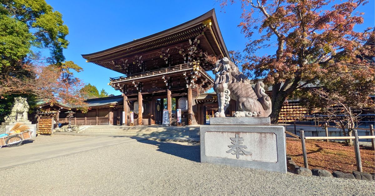 寒川神社,八方除け,相模國一之宮,パワースポット