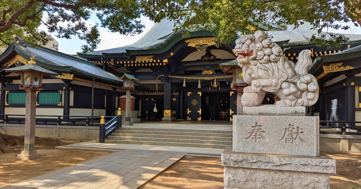 穴八幡宮,早稲田,一陽来復,金運,商売繁盛,ご利益,アクセス,御朱印,冬至,節分