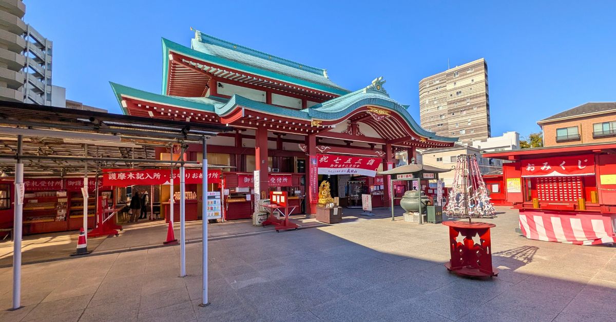 伊勢山皇大神宮, パワースポット,関東のお伊勢さま