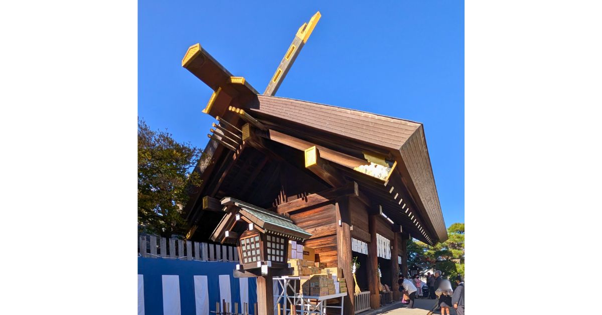 伊勢山皇大神宮 拝殿