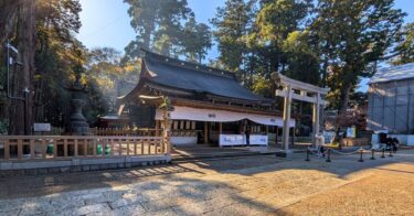 【鹿島神宮（茨城県鹿嶋市）】人生の勝利と始まりの聖地！見どころ・御朱印・アクセスを徹底ガイド