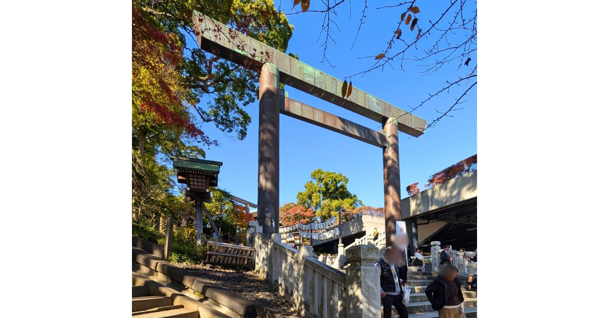 伊勢山皇大神宮, パワースポット,関東のお伊勢さま