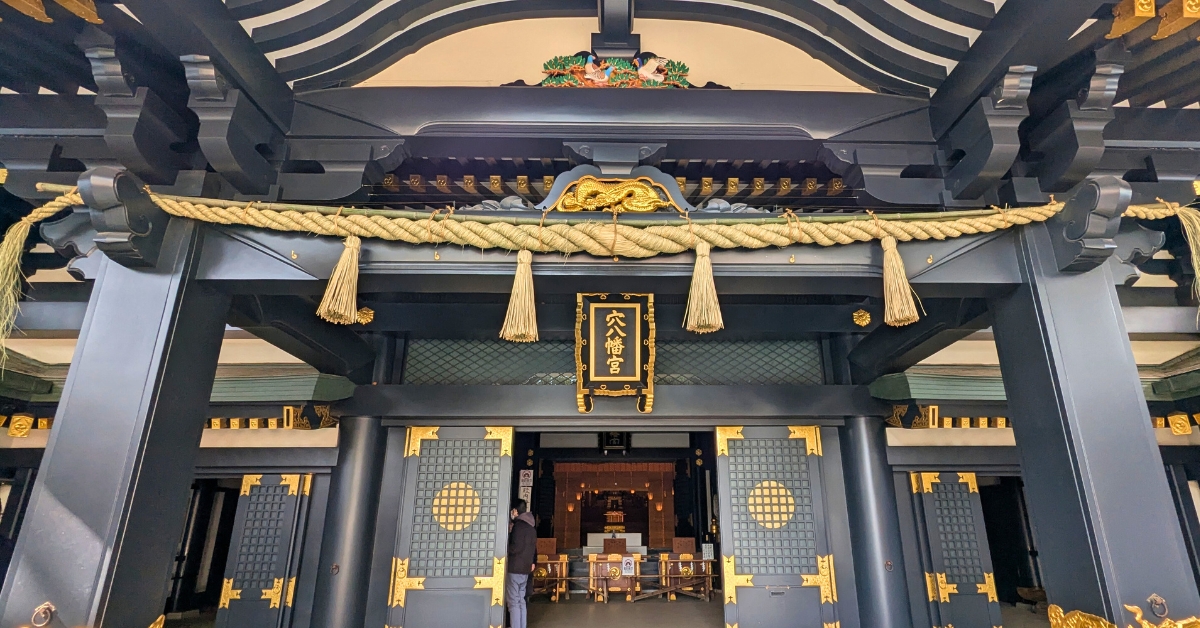 穴八幡宮,早稲田,一陽来復,金運,商売繁盛,ご利益,アクセス,御朱印,冬至,節分