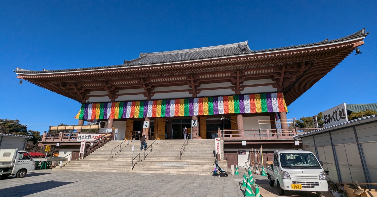 東京お寺ランキング 西新井大師 總持寺