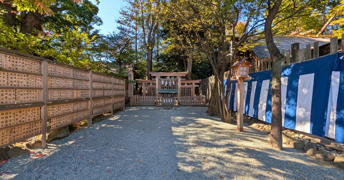伊勢山皇大神宮, パワースポット,関東のお伊勢さま