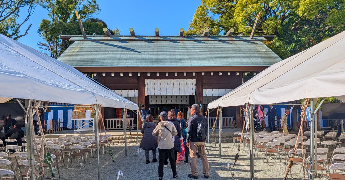 伊勢山皇大神宮 拝殿