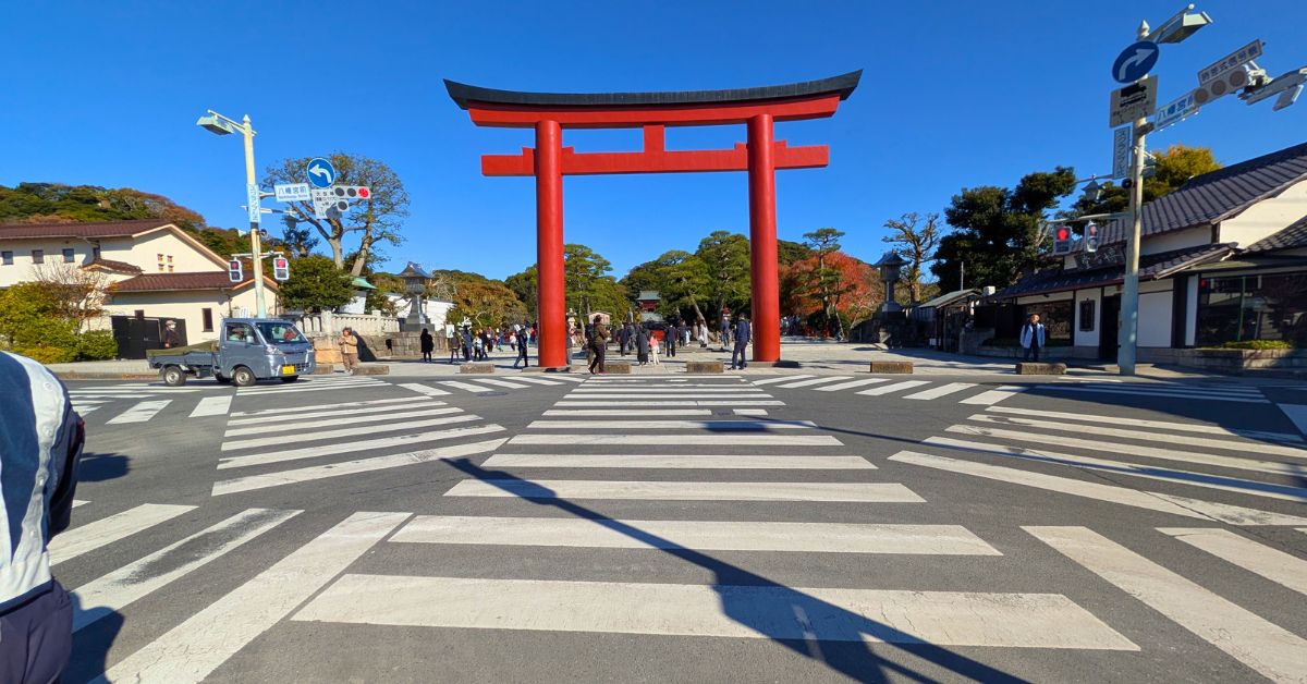 鶴岡八幡宮 三の鳥居