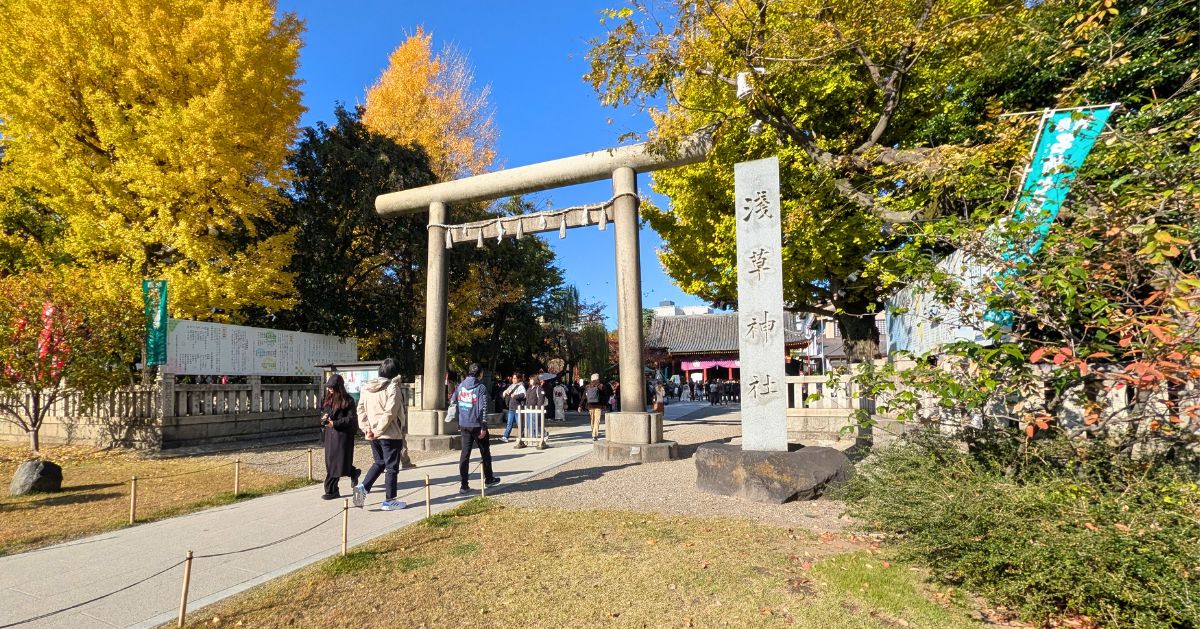 浅草神社 鳥居