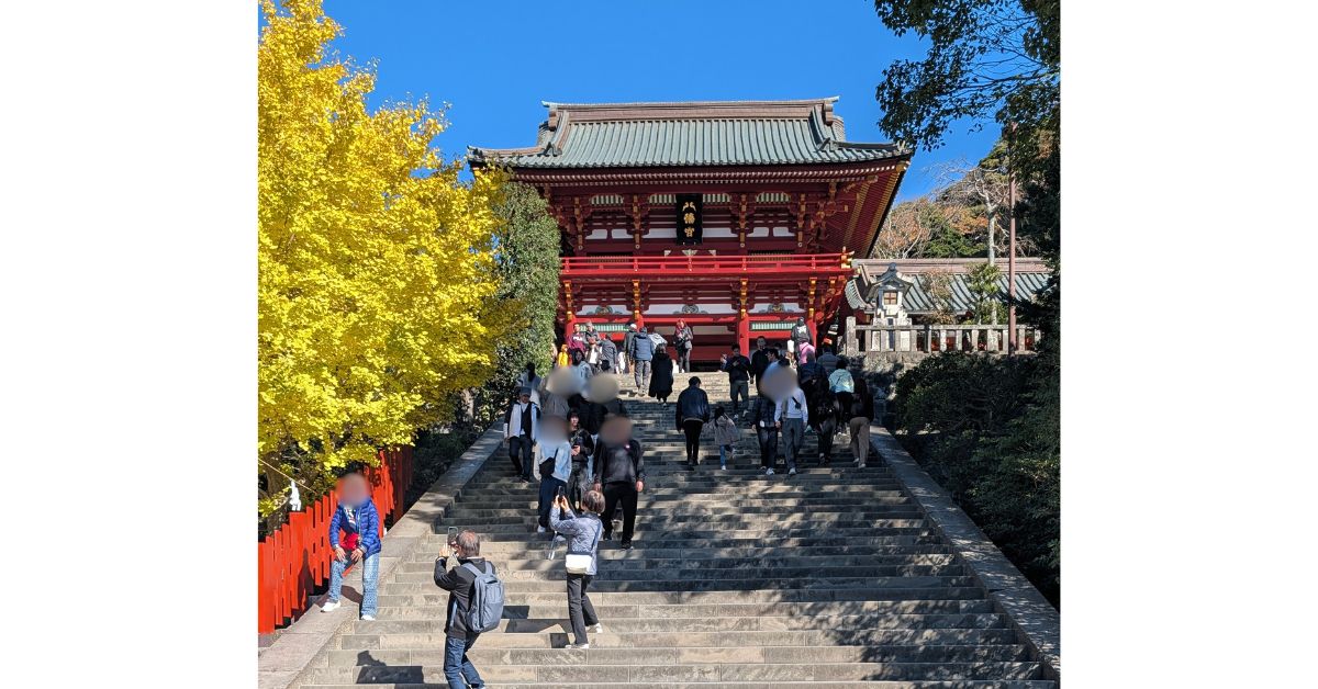鶴岡八幡宮 本宮
