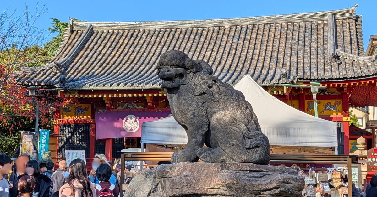 浅草神社, 三社様, 被官稲荷神社, 夫婦狛犬, 浅草寺 違い, パワースポット