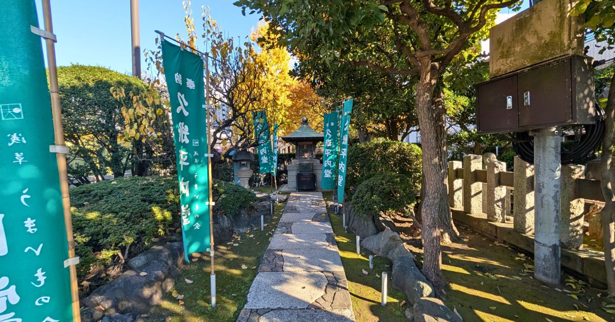 浅草寺 久米平内堂