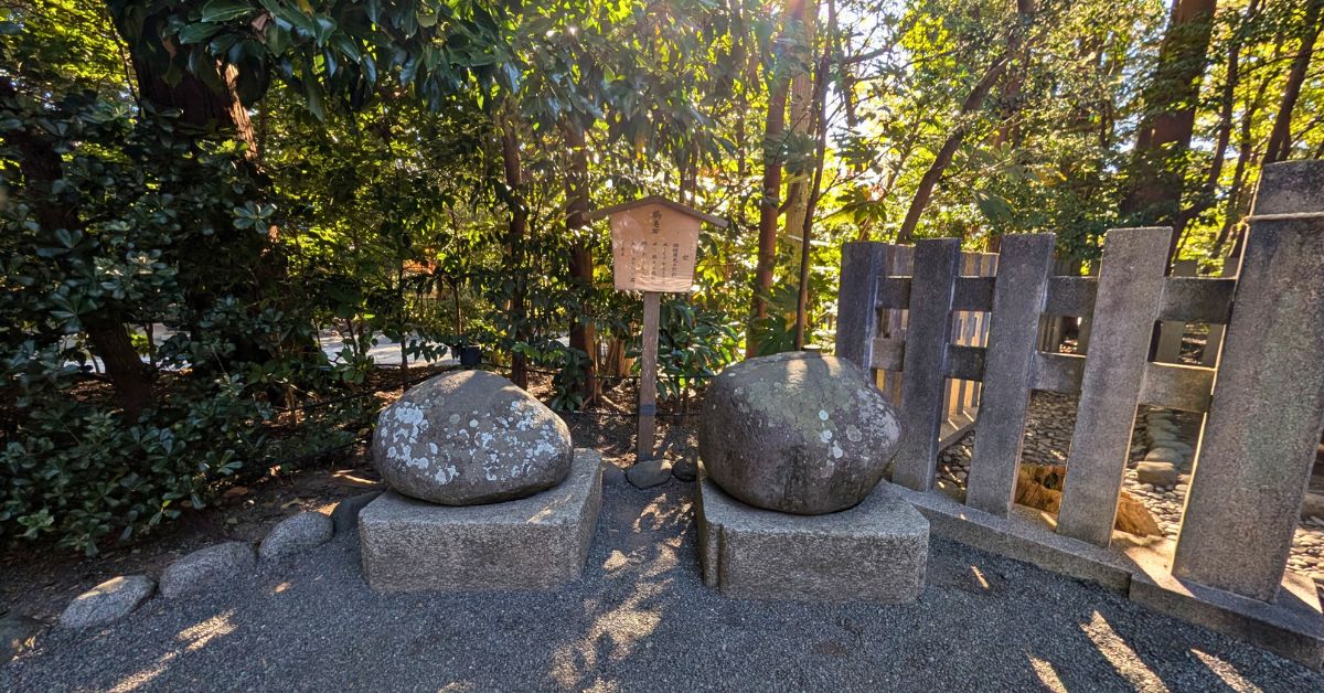 鶴岡八幡宮 鶴亀石