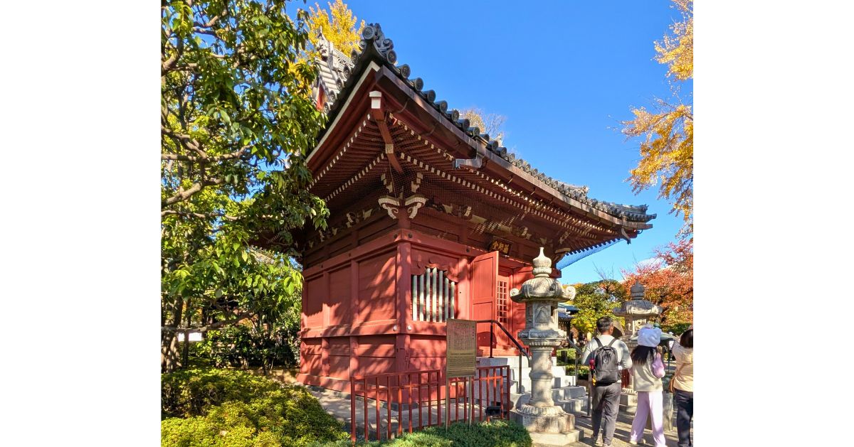 浅草寺 薬師堂