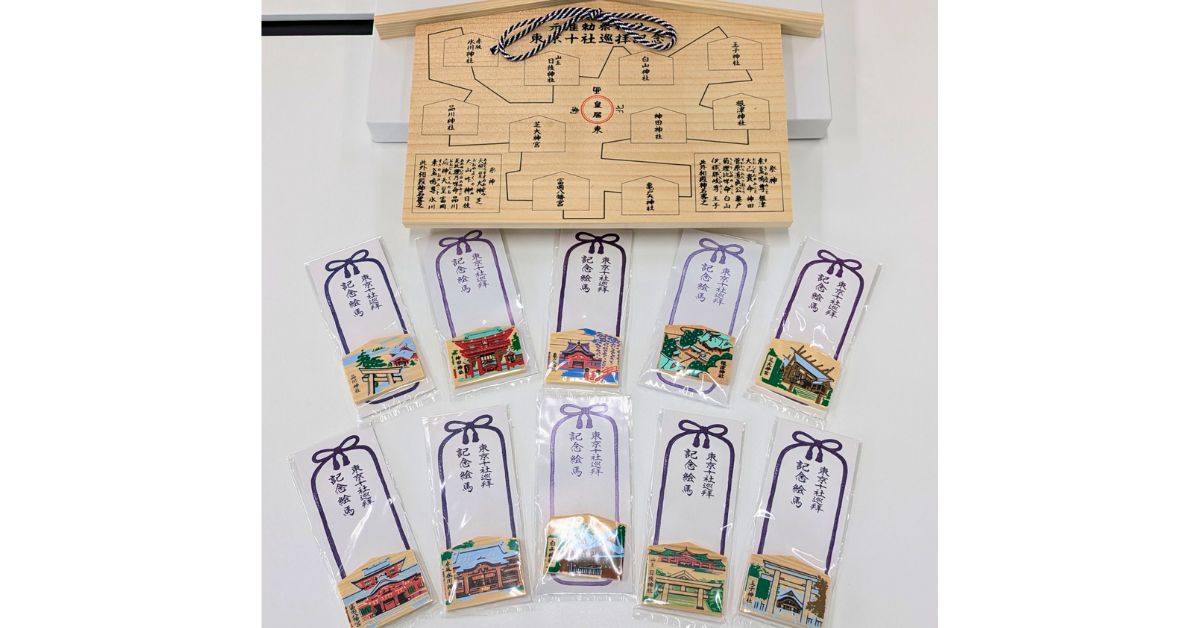 東京十社 絵馬