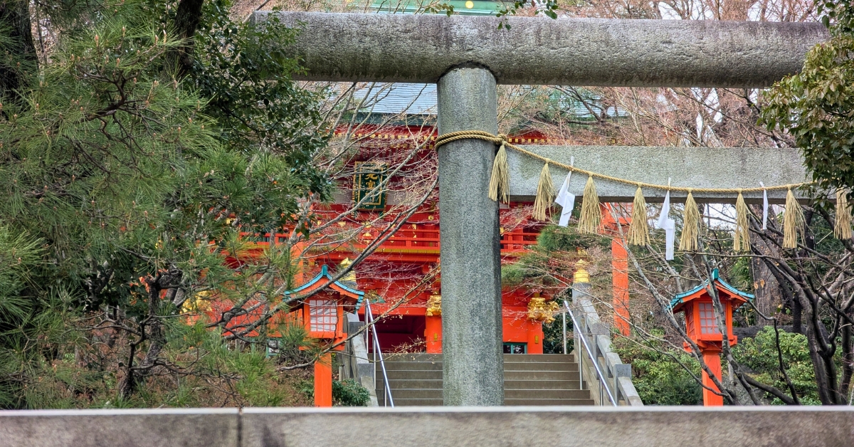 穴八幡宮,早稲田,一陽来復,金運,商売繁盛,ご利益,アクセス,御朱印,冬至,節分